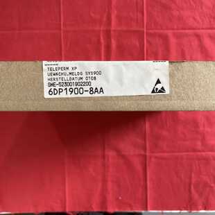 议价西门子可编程控制器6DP1900-8AA数字模块控制模块PLC