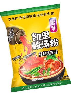 玉梦速食米粉贵州酸汤汤底
