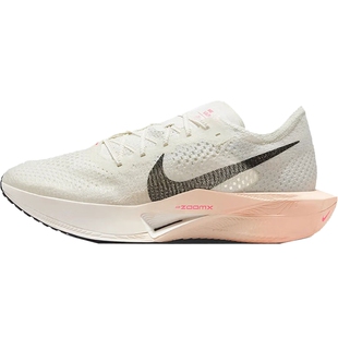 nike耐克冬季男鞋ZOOMX VAPORFLY NEXT% 3运动鞋跑步鞋DV4129-103