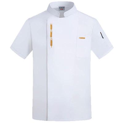 夏季短袖厨师服定制logo