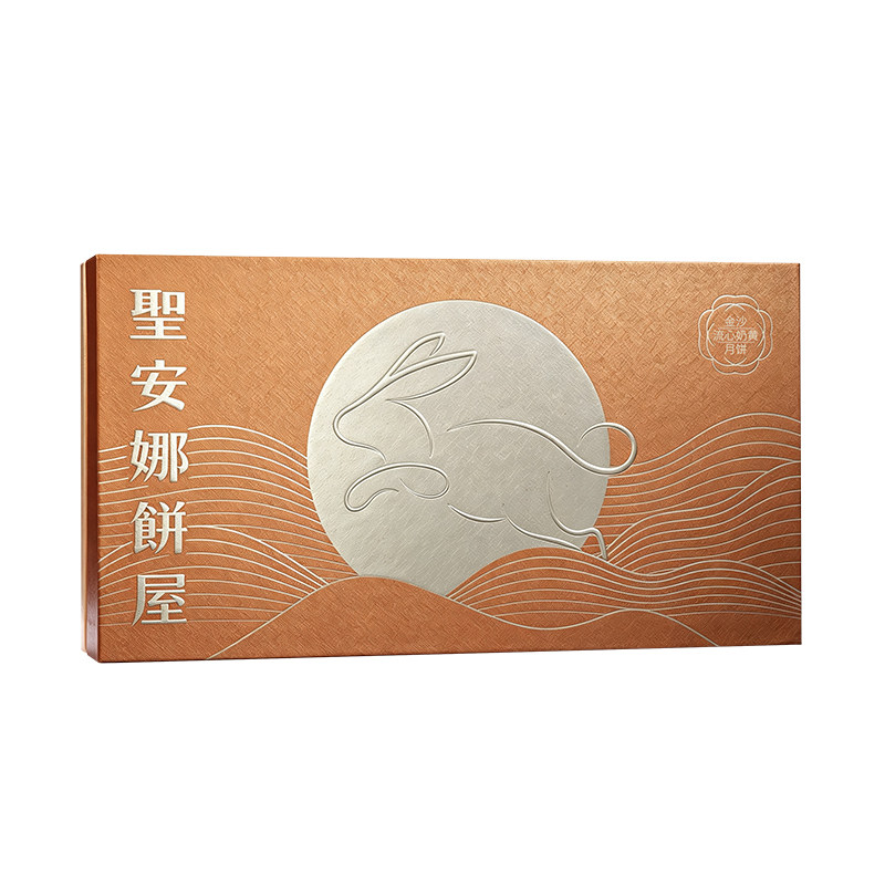 香港圣安娜金沙流心奶黄月饼礼盒