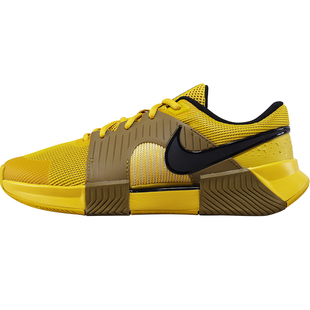 Nike耐克辛纳男子网球鞋26AO澳网款ZOOM GP CHALLENGE 1.5 IQ5181