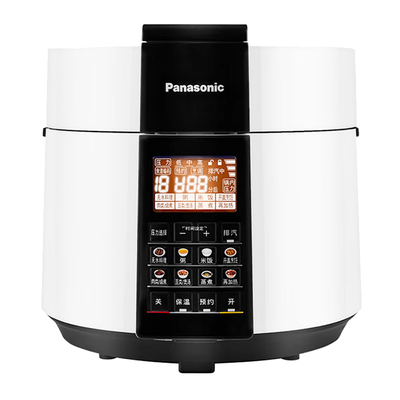 松下新品全自动大容量电压力锅5L