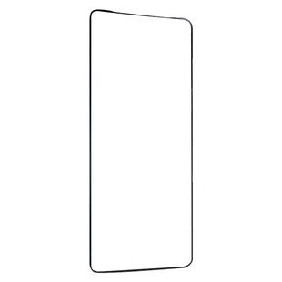 呆芒适用华为matex6钢化膜ar增透x5手机膜x2典藏版折叠外屏mate全屏覆盖大高清防摔全胶X5超清透抗指纹保护贴