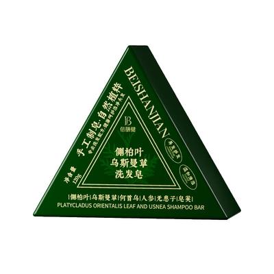 倍膳健侧柏叶乌斯曼草洗发皂