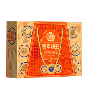 富锦锦年焕彩礼盒精品坚果礼盒1500g高档零食大礼包团购年货送礼