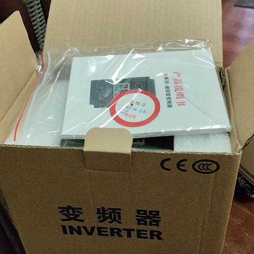 议价全新沃康松变频器，