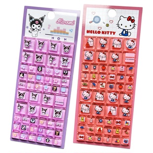 大耳狗库洛米美乐蒂凯蒂猫立体方块贴纸三丽鸥儿童滴胶卡通小贴画