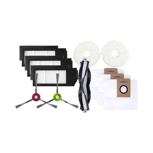 科沃斯X1TURBO/OMNI专用原装配件拖布海帕边刷滚刷尘盒抗菌清洁液