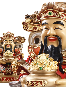 比干财神爷摆件家用供奉铜神像