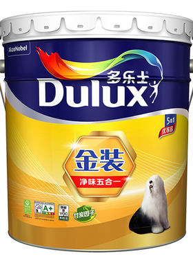 多乐士金装净味五合一乳胶墙面漆