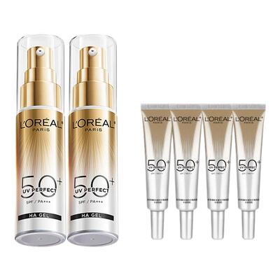 欧莱雅小银管防晒霜隔离霜SPF50+