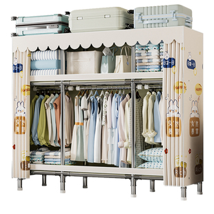 简易衣柜家用卧室结实耐用全钢架加粗加厚组装布衣柜出租房用收纳