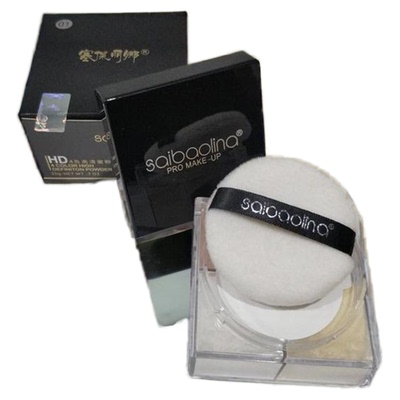 四色高清修颜定妆粉控油定妆