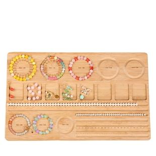 手串设计盘DIY材料原创设计手链手串链珠宝珠串托盘神穿珠工具器