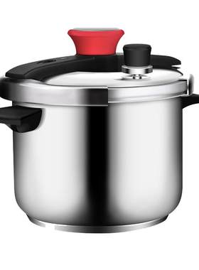 双喜不锈钢压力锅燃气电磁炉通用