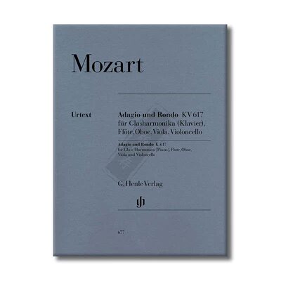 莫扎特慢板和回旋曲总分谱亨乐