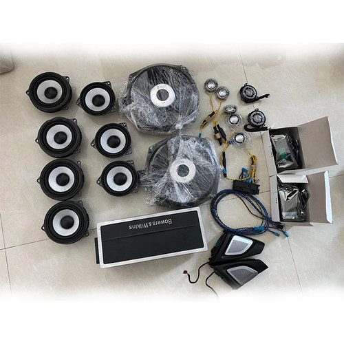 适用于宝马新5系3系GTX1X3X5X6改装汽车音响原厂哈曼卡顿高音喇叭