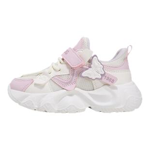 巴布豆童鞋女童老爹鞋春季透气网面儿童运动鞋女孩防滑软底休闲鞋