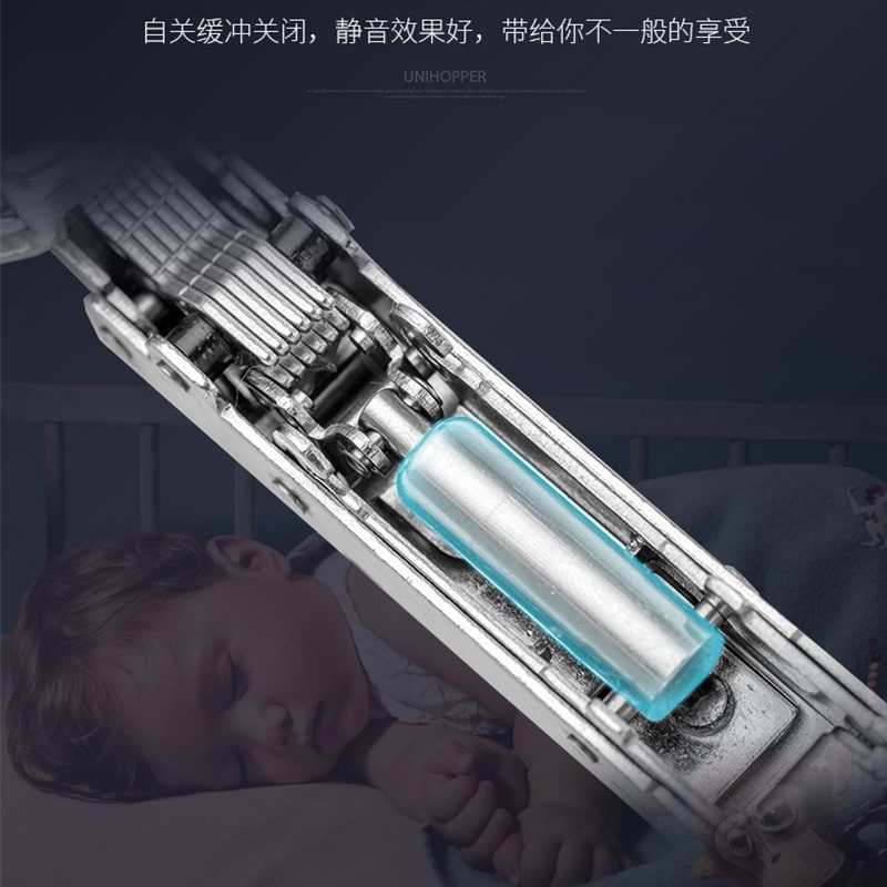 Unihopper库博橱门平开门合页铰链上翻门铰链阻尼缓冲全盖铰链