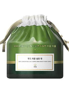 联系客福11.5起尔木萄洗面巾