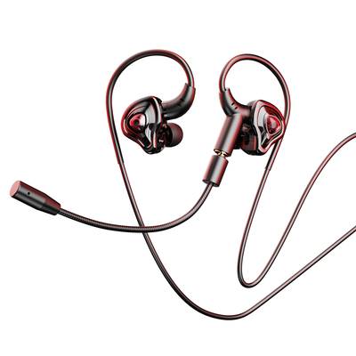 【电竞专用】入耳式游戏耳机有线