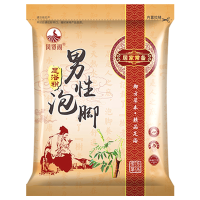 男性去湿气温肾回阳助眠泡脚药包