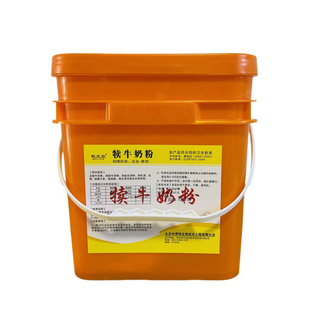 牧立尔犊牛奶粉小牛代乳粉刚出生小牛犊专用奶粉代乳宝兽用10斤