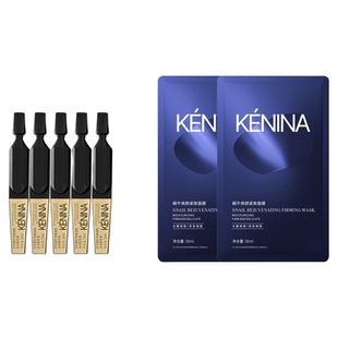 [吴宣仪同款]珂尼娜抗皱保湿紧致虾青素次抛柔嫩水光精华液体验装