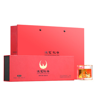 【专柜同款】鹏翔陕西特产高山红茶汉家工夫红茶叶礼盒装特级100g