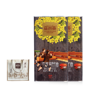 百年油坊益然香木榨油压榨正宗菜籽油纯正健康3L*2大容量马口铁