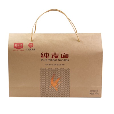 全麦粗粮鸡蛋面条精力沛