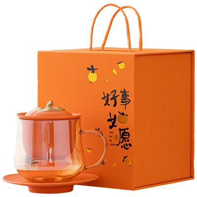 好柿发生玻璃柿柿如意泡茶杯