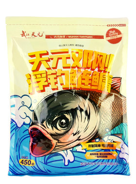 天元邓刚浮钓鲢鳙450g