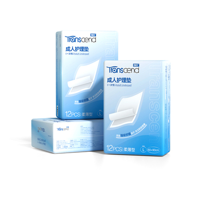 强臣成人护理垫60x90尿不湿