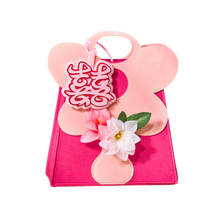 结婚伴手礼袋手提包包礼品帆布袋子空盒送女伴娘姐妹团小众高级感