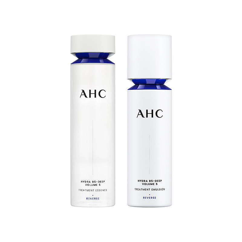 AHC水光水乳护肤套装送女友礼物