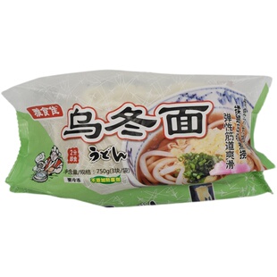 雅食佳乌冬面 750g*10包冷冻乌冬面寿司料理日式乌冬面火锅汤面