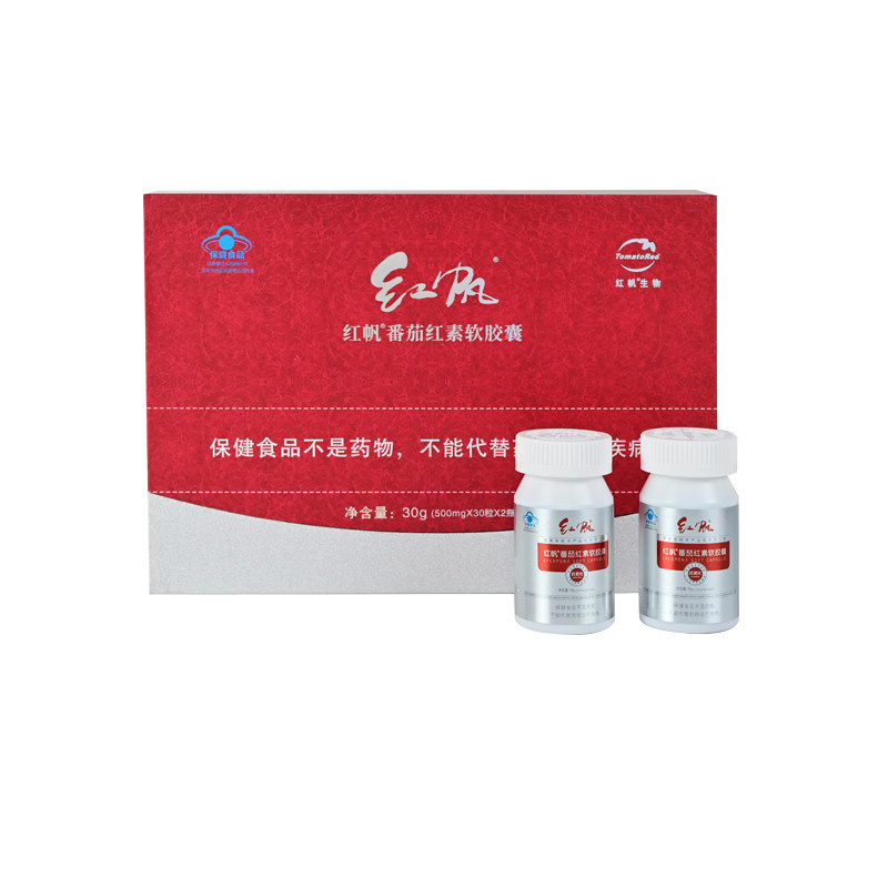 新疆番茄红素软胶囊雅致礼盒60
