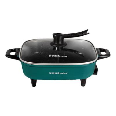 荣事达电热火锅多功能电煮锅