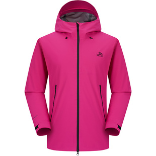 伯希和岩壳户外硬壳冲锋衣蓝色男女士新款防风防水专业登山服外套