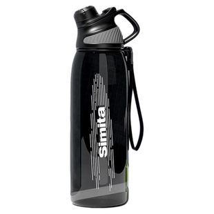 日本tritan龙口杯大容量运动水壶夏季男女健身户外骑行防摔直饮杯