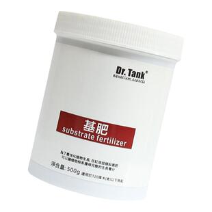 Dr.Tank坦克基肥根肥底床肥水草鱼缸开缸宝能量砂粉长效缓释净水
