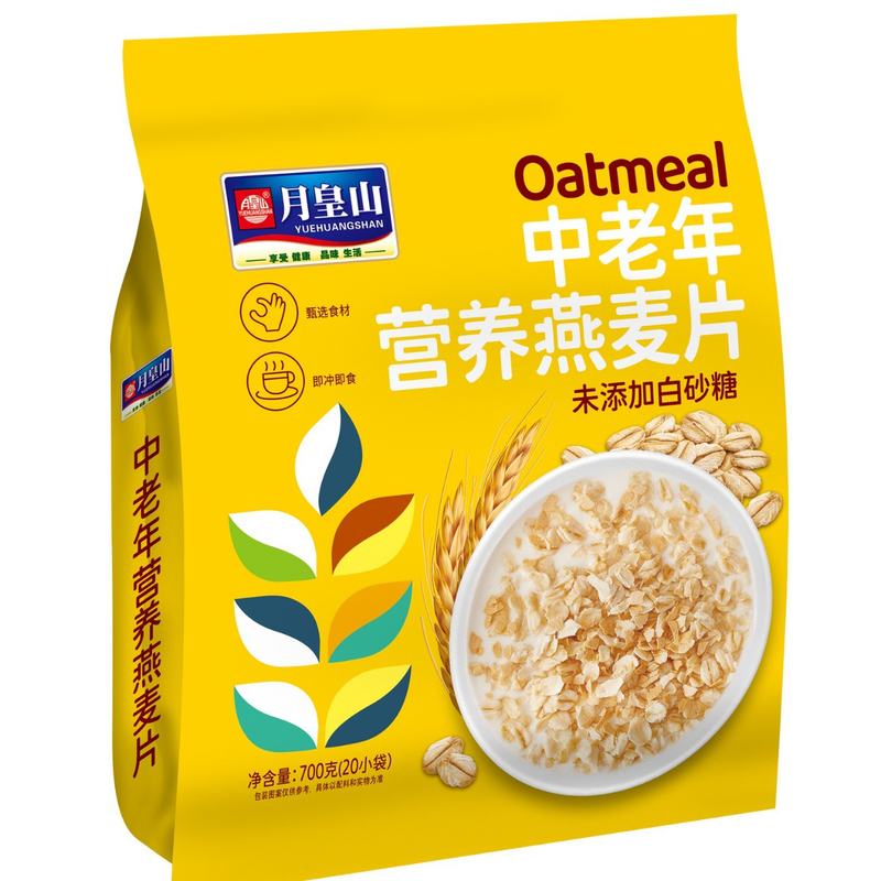 月皇山牛奶加钙中老年燕麦片核桃粉豆奶粉即食早餐老人代餐核桃粉