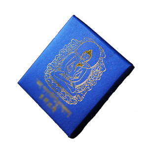 藏传密宗供佛佛具用品一子续解脱zou轮系解脱续烫金字体