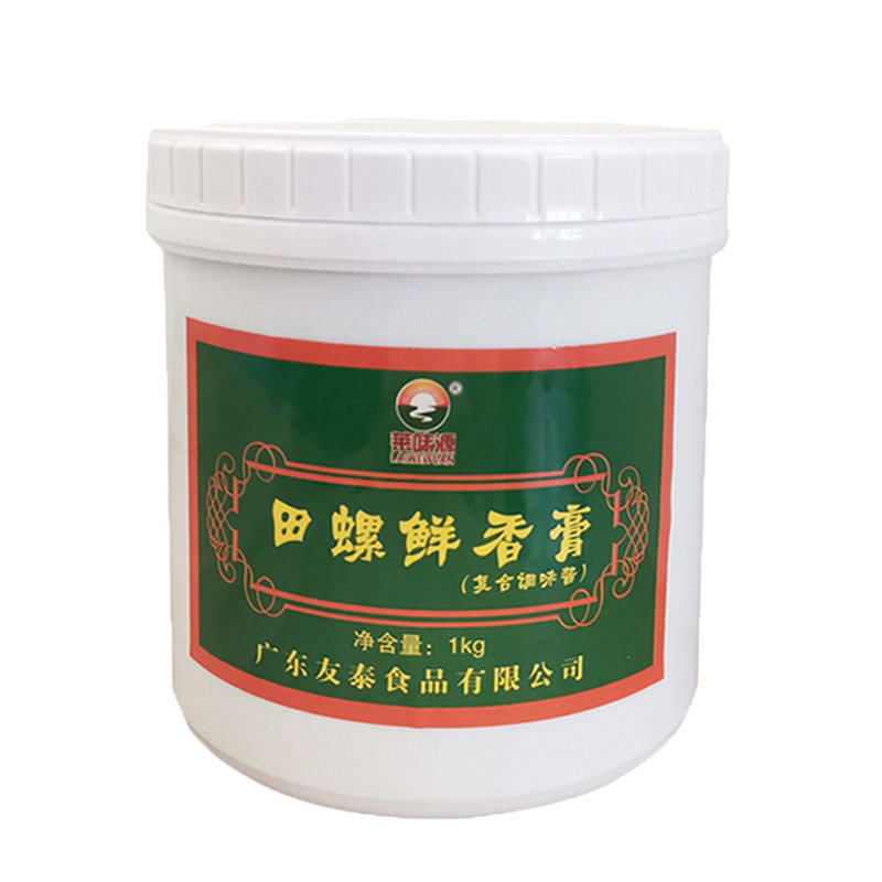田螺鲜香膏螺蛳粉汤底调味料商用