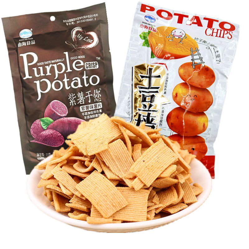 山海怀旧膨化零食品20袋包邮土豆