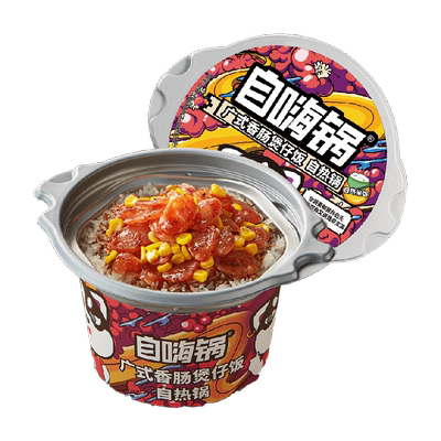自嗨锅自热米饭广式香肠煲仔饭
