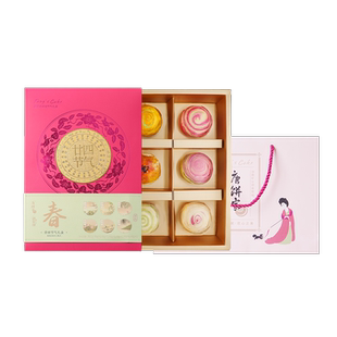 【上海特产】唐饼家年货糕点礼盒送礼蛋黄酥鲜花饼凤梨酥零食点心