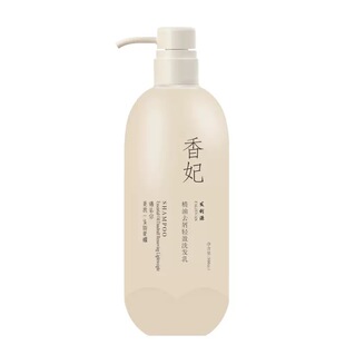 发利源香妃洗发水去屑止痒柔顺洗发乳正品滋养持久留香洗发水套装